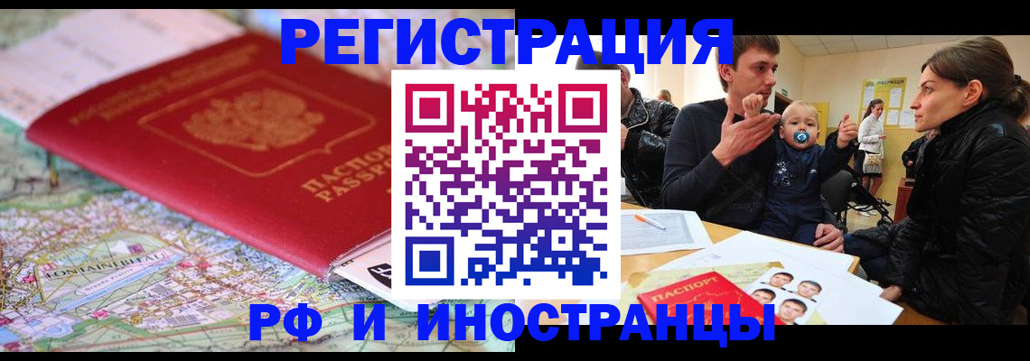 пропишу в квартире в Суздали